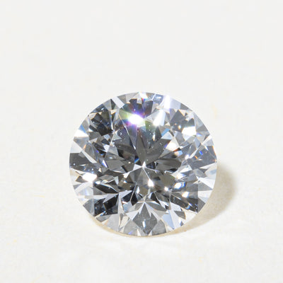 GIA-graded Round Brilliant Cut Natural Loose Diamond | 0.46ct VVS2 D |