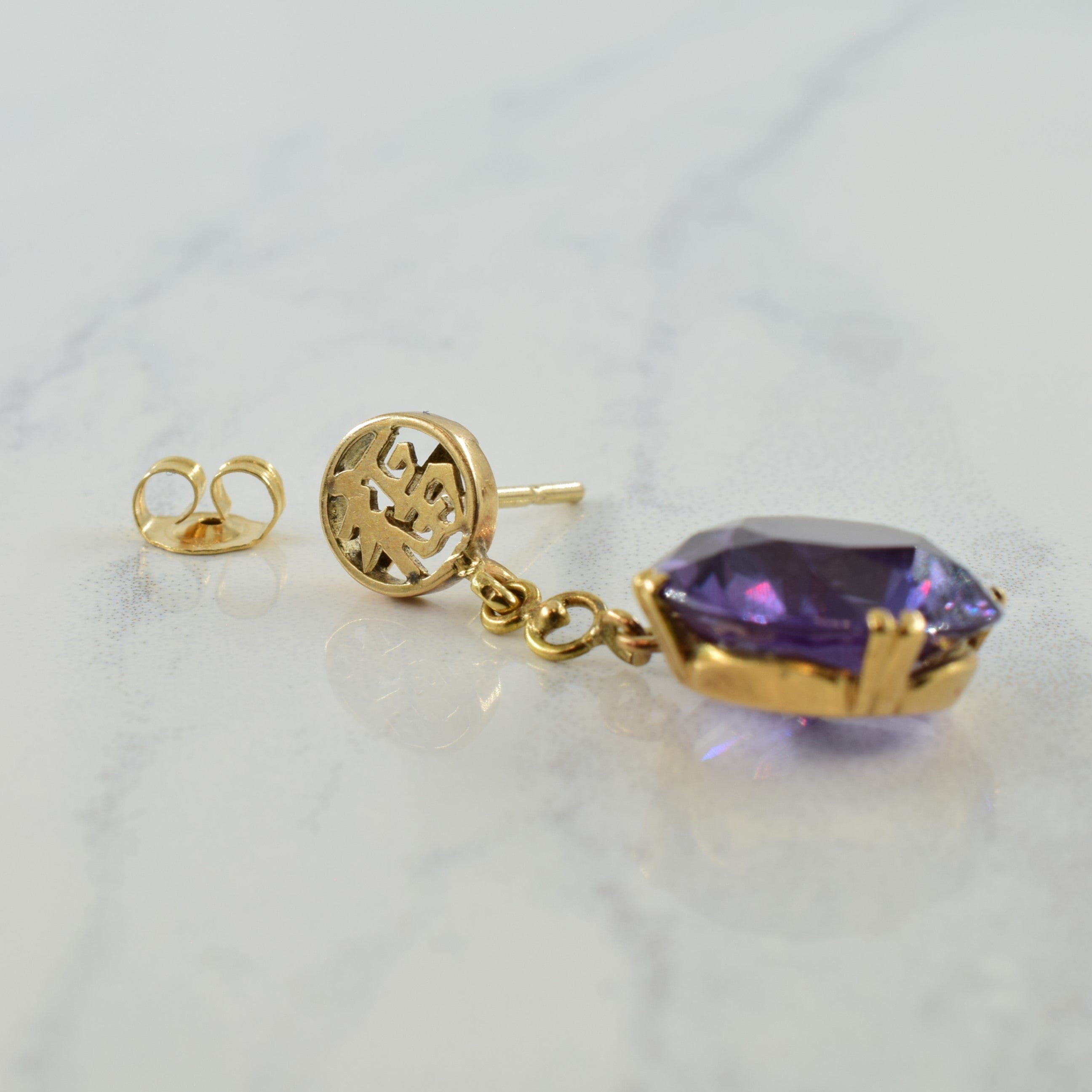 Synthetic Colour Changing Sapphire Earrings | 15.00ctw |