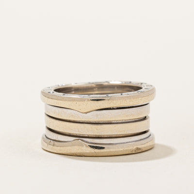 'BVLGARI' B.zero1 Ring | SZ 5.25 |