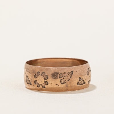 10k Yellow Gold Flower & Leaf Ring | SZ 7.75 |