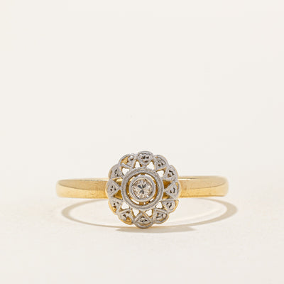 Vintage 18k Transitional Cut Diamond  Ring | 0.06ct | SZ 10.75 |