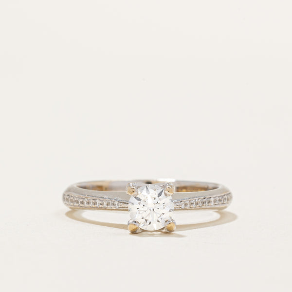 Solitaire Diamond 18k Ring | 0.46ct, 0.06ctw | SZ 5.25 |