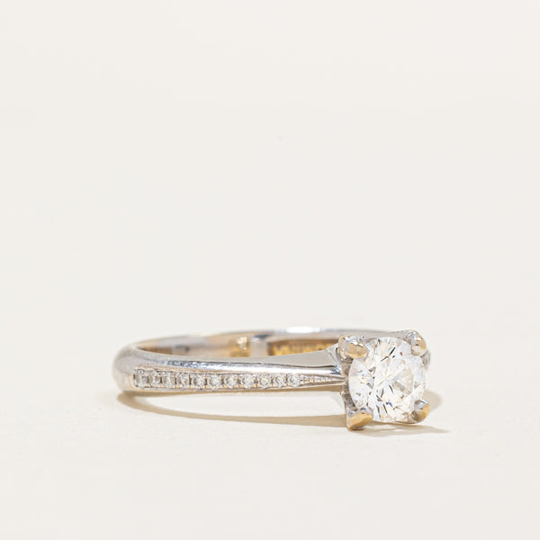 Solitaire Diamond 18k Ring | 0.46ct, 0.06ctw | SZ 5.25 |