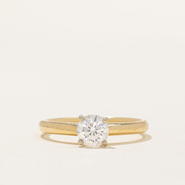 Solitaire Diamond 18k Ring | 0.72ct | SZ 7 |