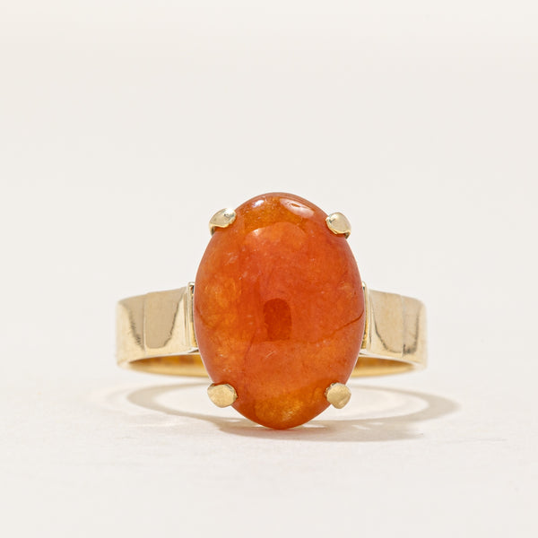 Dyed Quartzite Cocktail Ring | 4.00ct | SZ 5.75 |