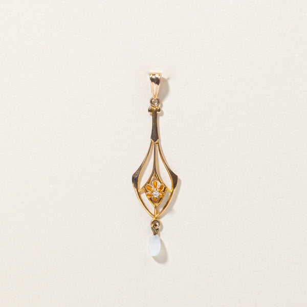 Antique Cut Diamond Pendant | 0.01ct |