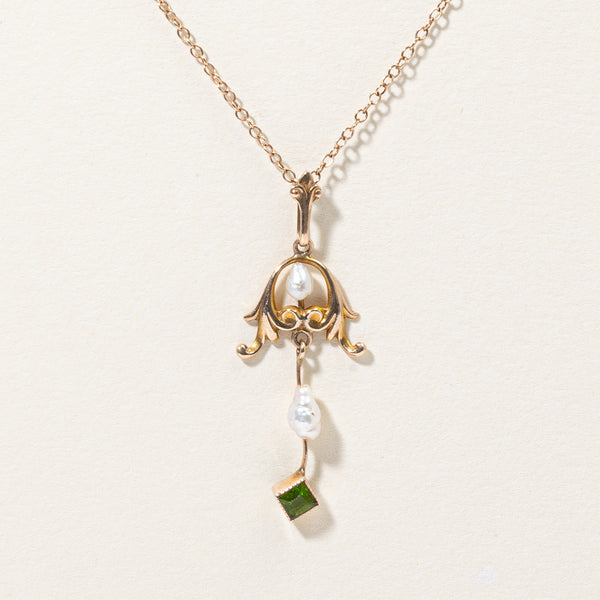 Rice Pearl & Green Glass Pendant Necklace | 0.15ct | 16