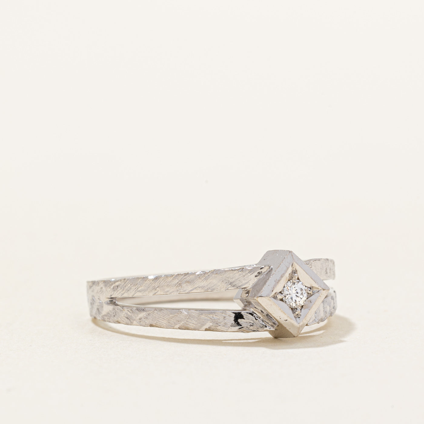 Illusion Set Diamond Ring | 0.04ct | SZ 7.25 |