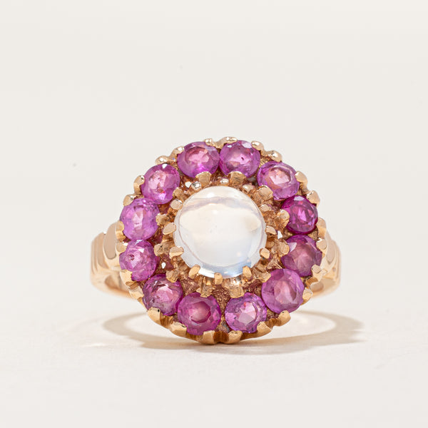 Moonstone & Pink Sapphire Halo Ring | 0.90ct, 2.40ctw | SZ 6 |