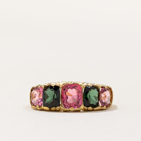 Cushion Cut Tourmaline Ring | 2.15ctw | SZ 7.25 |