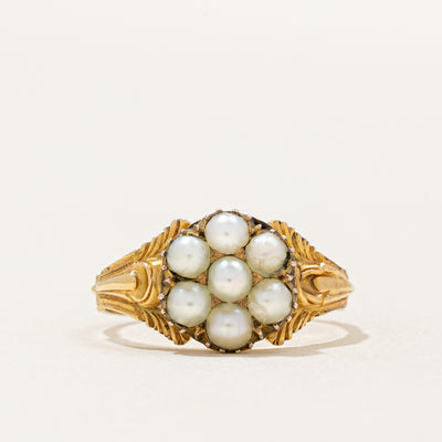 Antique Split Pearl Cluster Ring | SZ 7 |