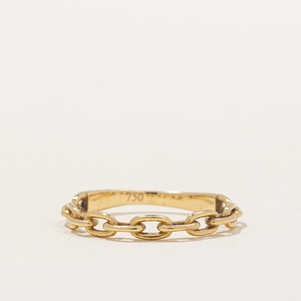 18k Yellow Gold Chain Link Ring | SZ 5.75 |