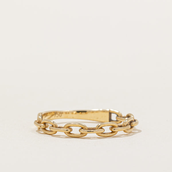 18k Yellow Gold Chain Link Ring | SZ 5.75 |