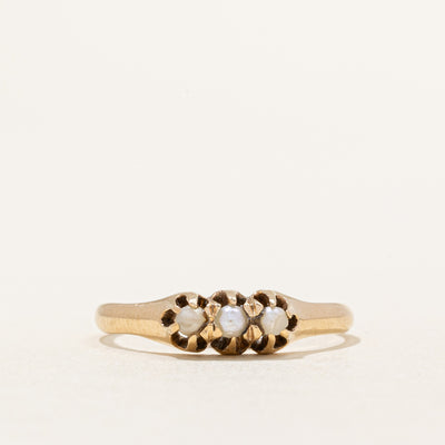 Three Stone Pearl Ring | SZ 7 |