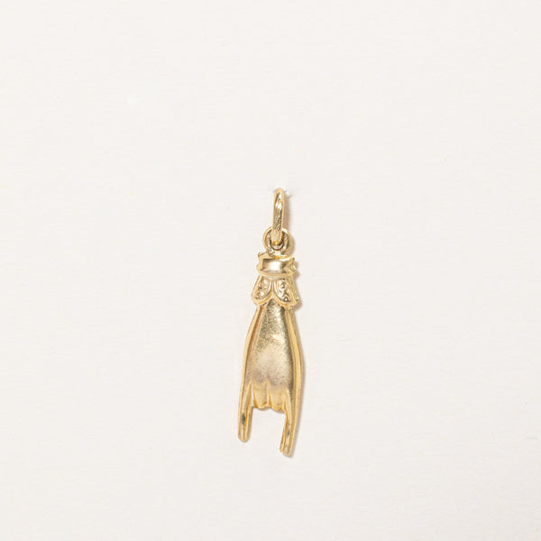 18k Yellow Gold Rock On Charm