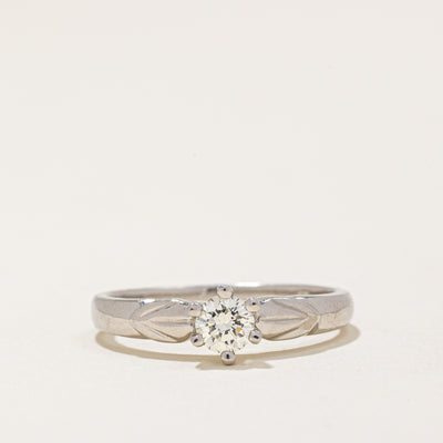 Diamond Engagement Ring | 0.25ct | SZ 6.25 |