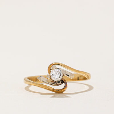 Diamond Ring | 0.11ct | SZ 4.5 |