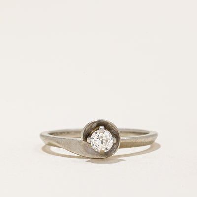 Illusion Set Diamond Ring | 0.17ct | SZ 6.75 |