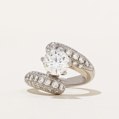 2ct+ GIA-graded Natural Diamond Engagement Ring | GIA 2.01ct H VS2 | 0.84ctw | SZ 5.25 |
