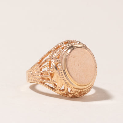 1985 Soviet Hallmarked 14K Yellow Gold Signet Ring | SZ 6.75 |