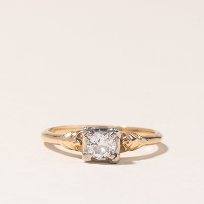 Old European Cut Diamond Ring | 0.33ctw | SZ 7 |