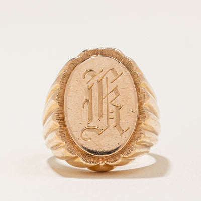18k Yellow Gold Signet Ring | SZ 6.75 |