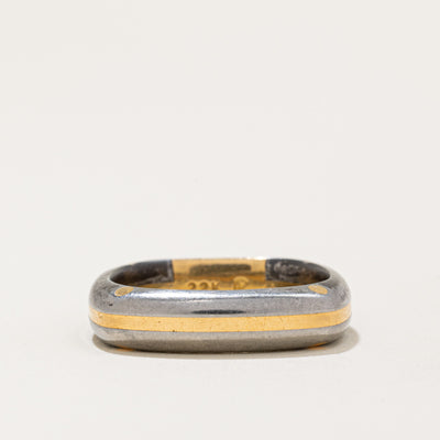 'Brinkhaus' Mixed Metal Ring | SZ 8 |