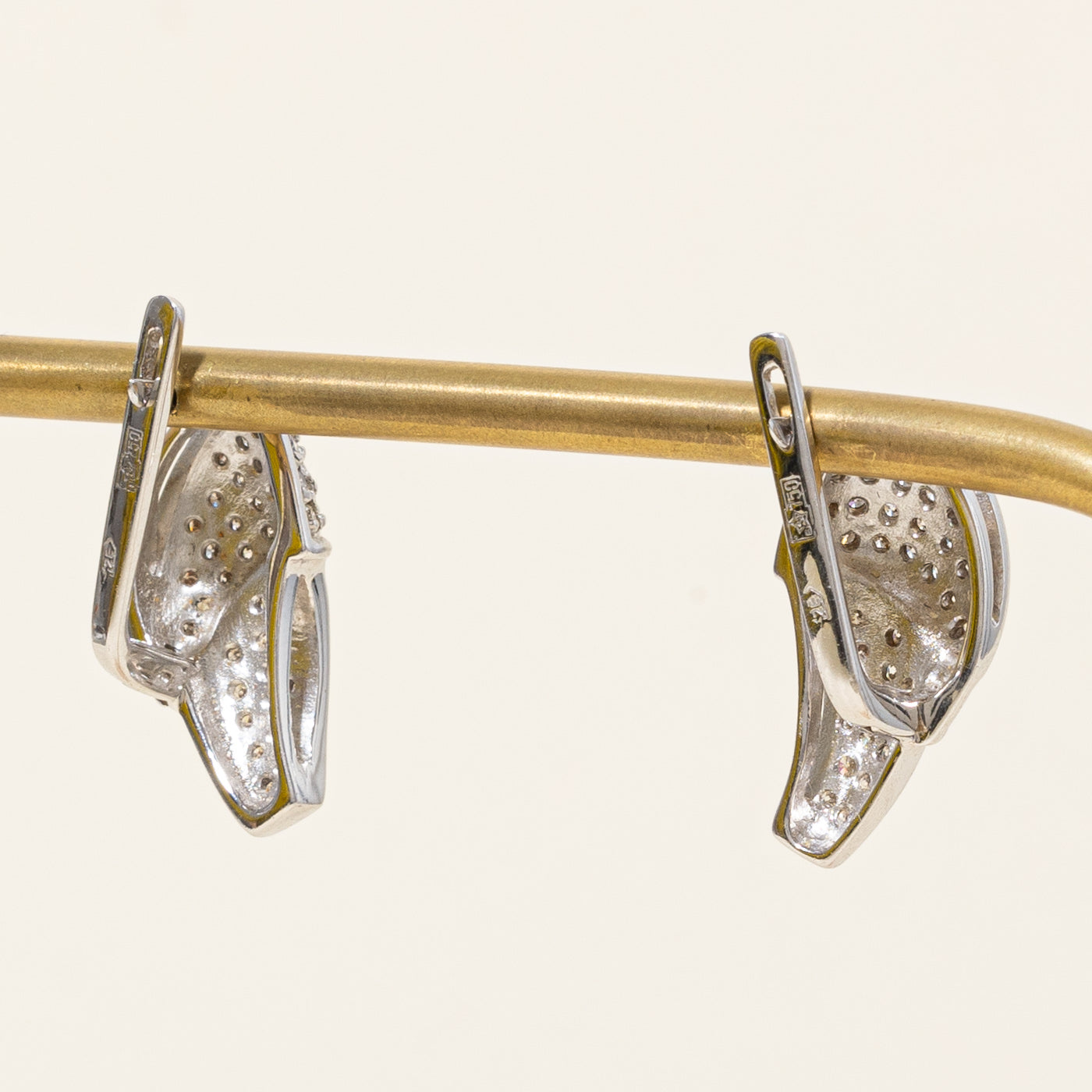 Diamond Earrings | 0.89ctw |
