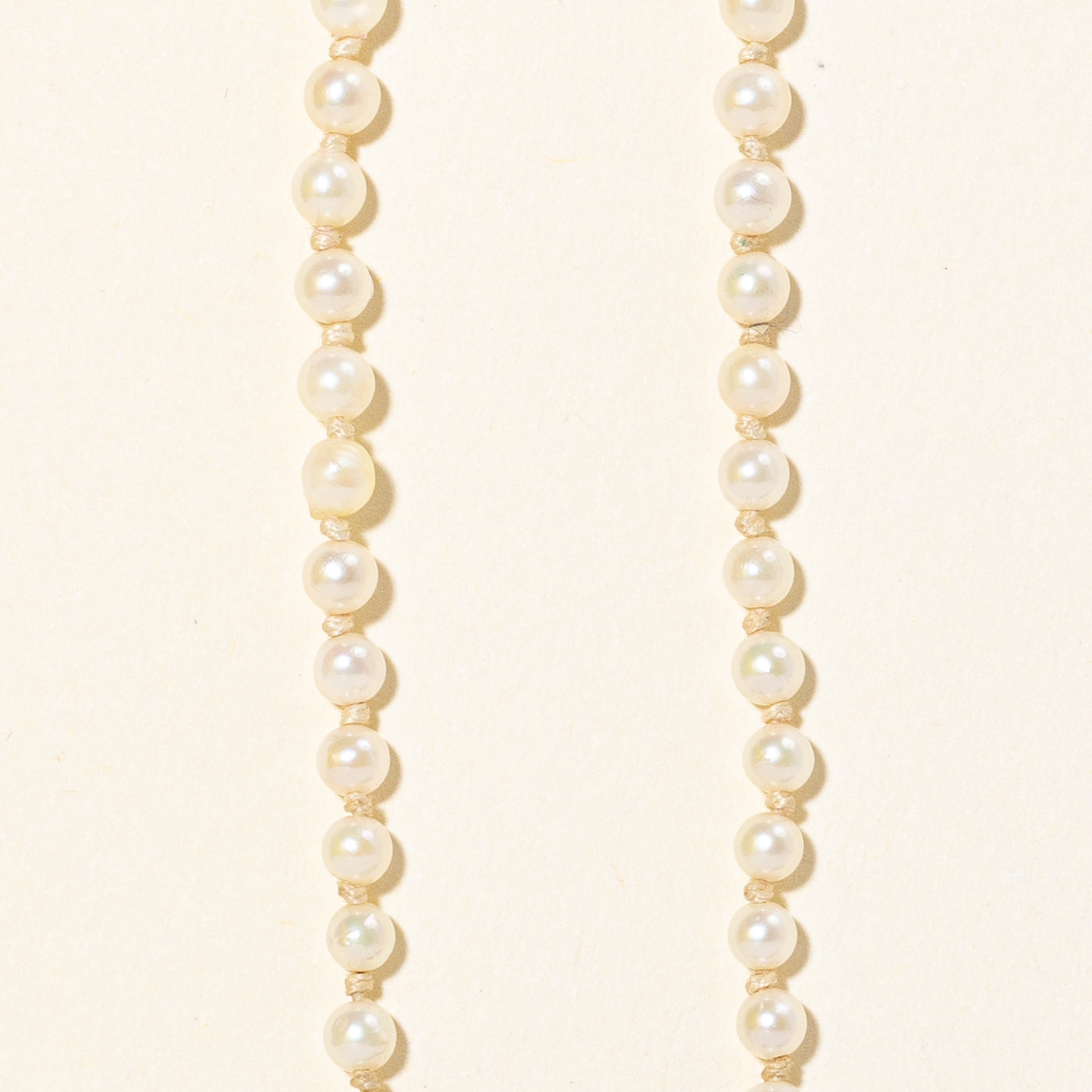 Vintage Cultured Pearl Necklace | 21" |