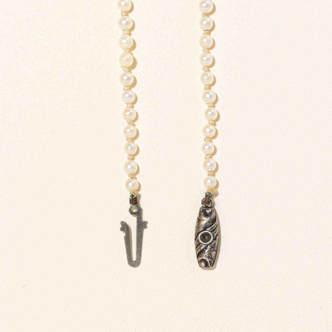 Vintage Cultured Pearl Necklace | 21" |