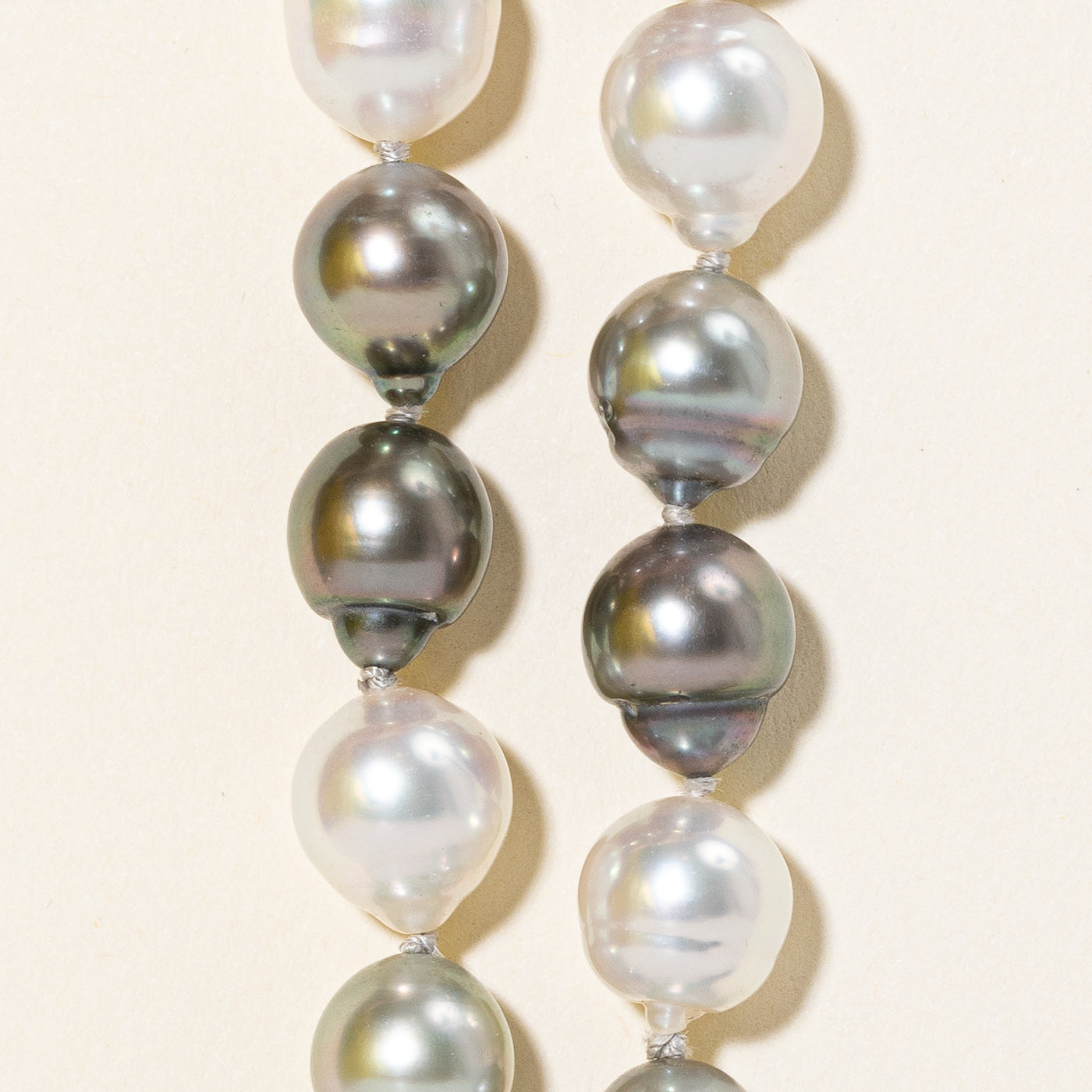 Multi Colour Pearl Necklace | 18" |