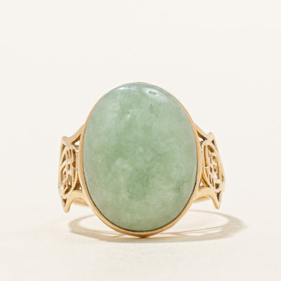 Jadeite Cocktail Ring | 10.00ct | SZ 7.75 |