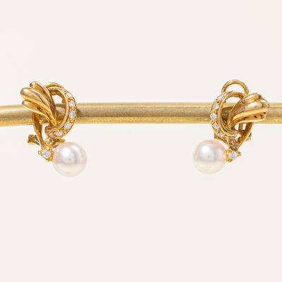 Pearl & Diamond Earrings | 0.16ctw |