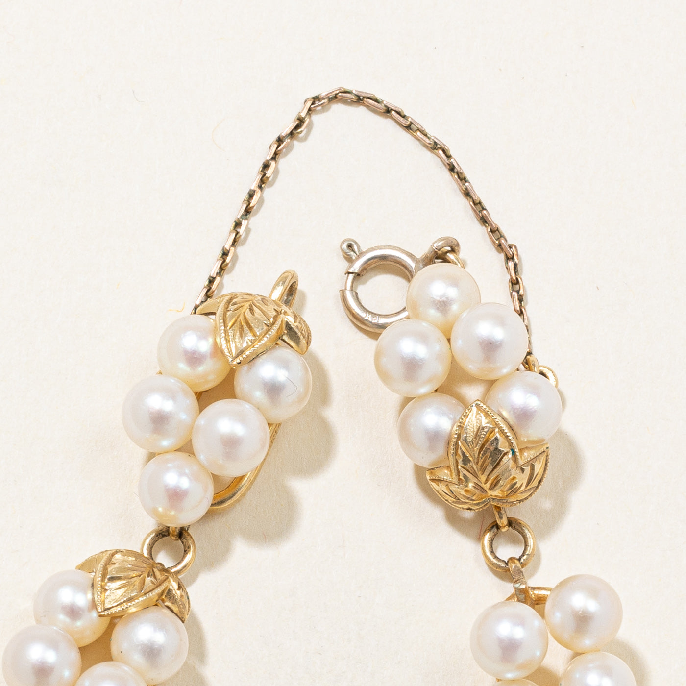 'Mikimoto' Cluster Pearl Bracelet | 8" |