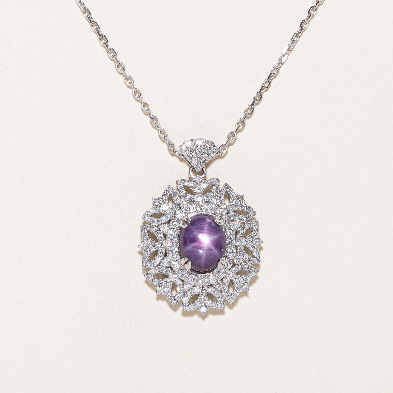 GRS Unheated Star Sapphire & Diamond Pendant Necklace | 4.87ct, 0.87ctw | 17.5"