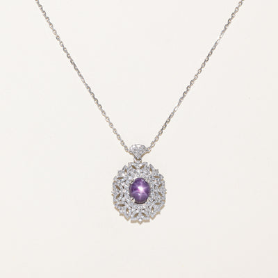 GRS Unheated Star Sapphire & Diamond Pendant Necklace | 4.87ct, 0.87ctw | 17.5