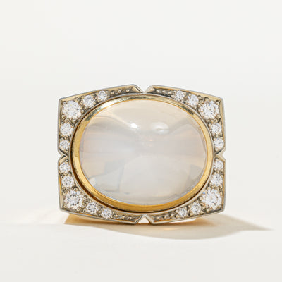 Vintage 18K Sugarloaf Moonstone & Diamond Cocktail Ring | 0.64ctw | 26.00ct | SZ 6.25