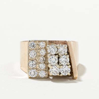 14K Diamond Cluster Cocktail Ring | 1.62ctw | SZ 7.5