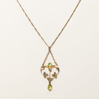 Art Nouvea Peridot & Pearl Pendant Necklace | 1.20ctw | 18