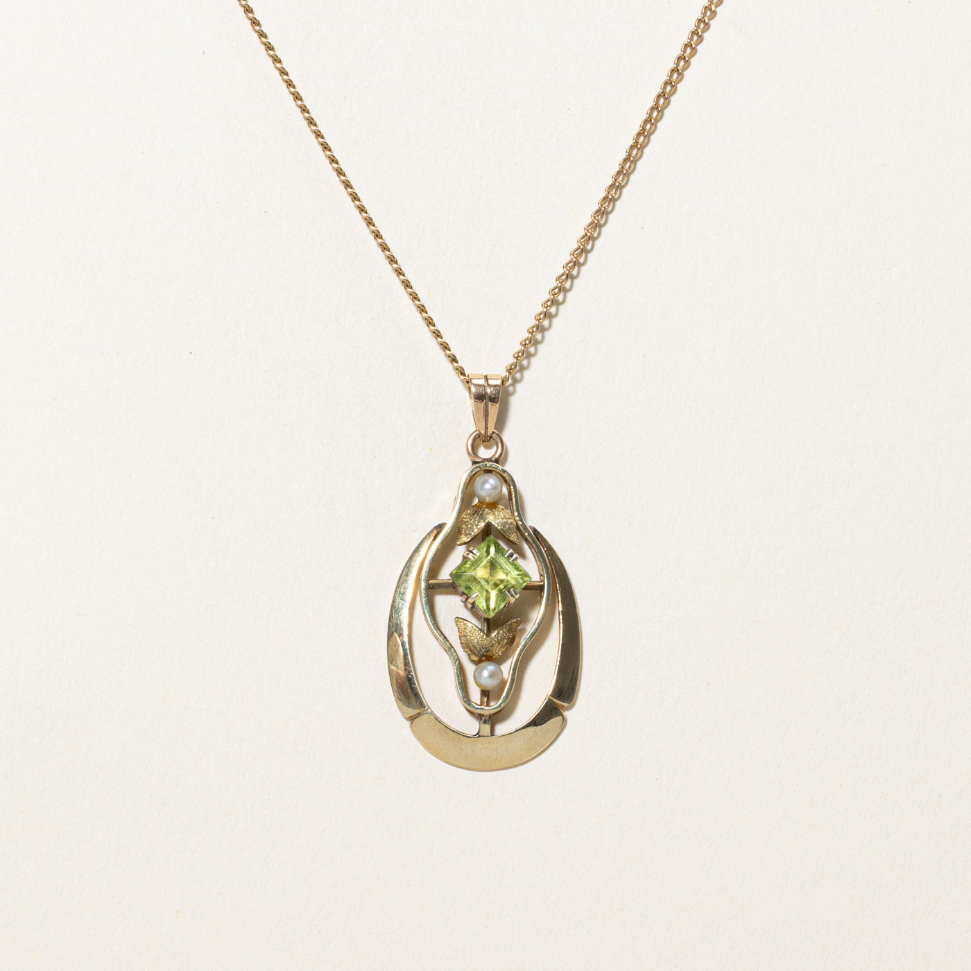 Antique Green Peridot Pendant Necklace | 0.75ct | 18"