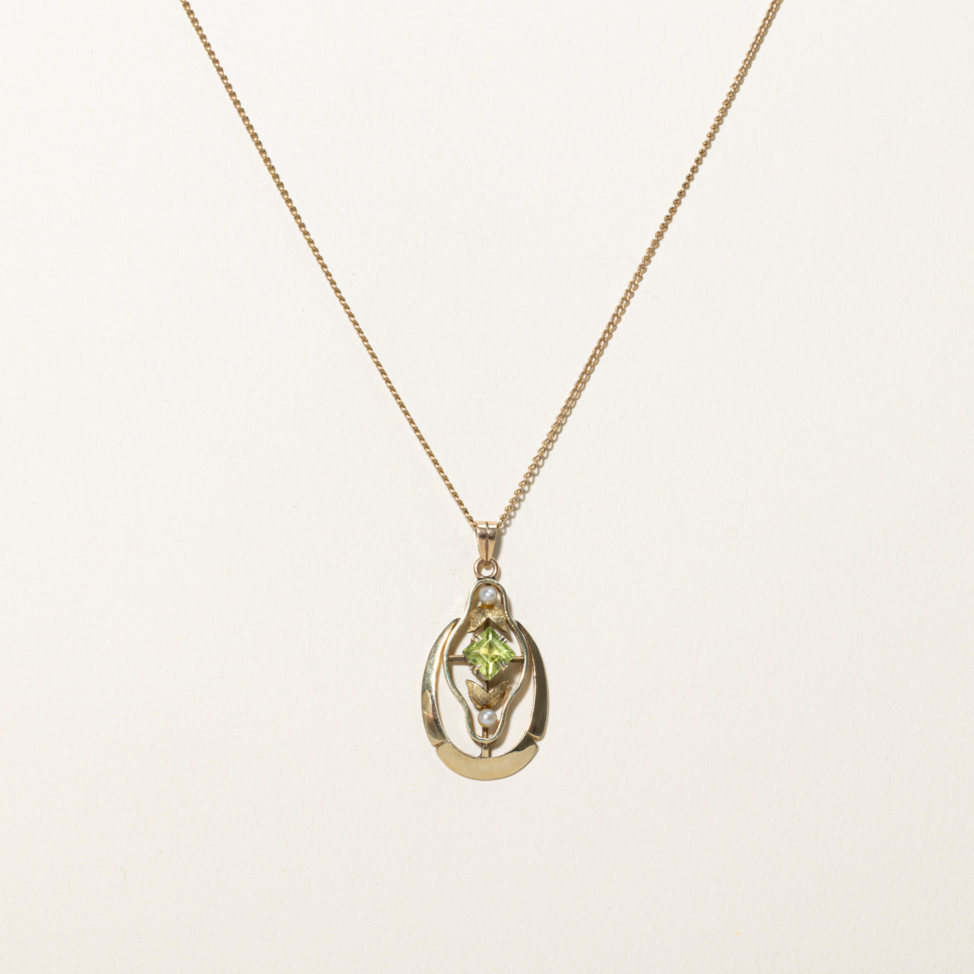 Antique Green Peridot Pendant Necklace | 0.75ct | 18"