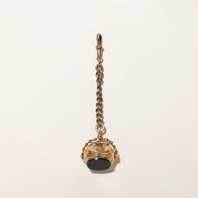 Art Deco Era 1925 Birmingham Initial 'A'  Seal Fob Pendant | 9.00ctw