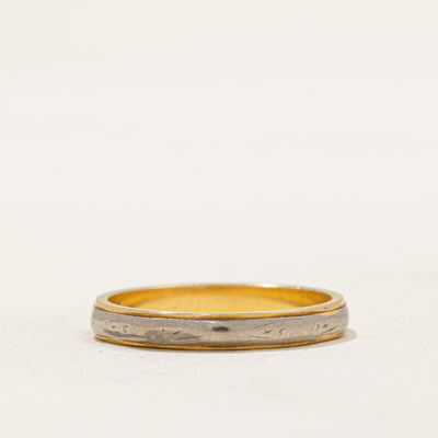 1962 Birmingham 18k Two Tone Gold Wedding Band | 2.75mm | SZ 6.5