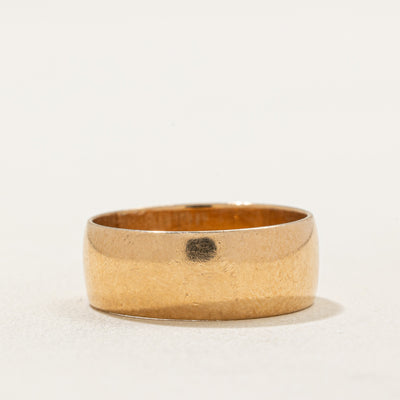 14k Yellow Gold Wedding Band | 7.25mm | SZ 7.25