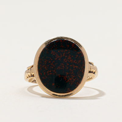 Vintage Bloodstone Ring | 3.00ctw | SZ 5.25