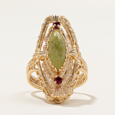 Mixed Gemstone Cocktail Ring | 2.10ctw | SZ 6.5