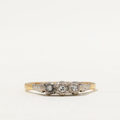 Vintage Three Stone Diamond Ring | 0.07ctw | SZ 8.5