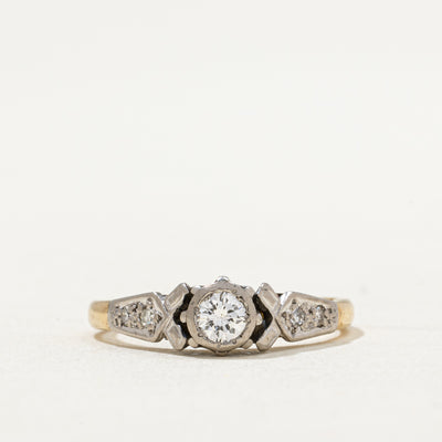 Vintage Bezel Set Diamond Engagement Ring | 0.26ctw | SZ 6.25