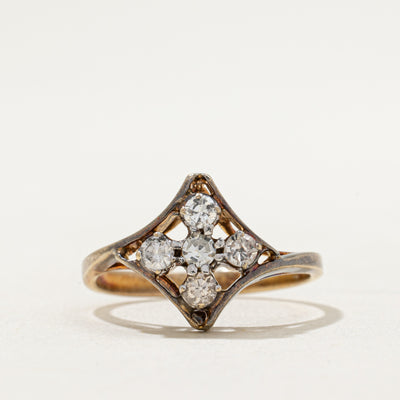 Diamond Cluster Cocktail Ring | 0.45ctw | SZ 8.25