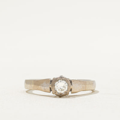 Solitaire Bezel Set Diamond Ring | 0.22ct | SZ 8.75